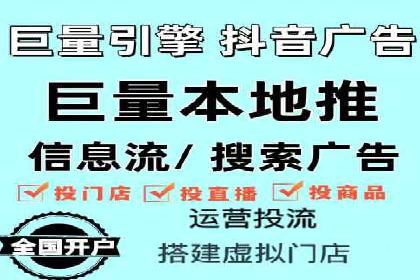 百度竞价托管外包案例：品牌营销新思路
